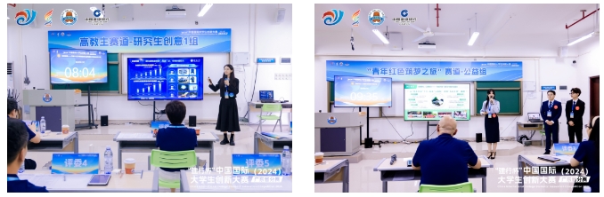 1724644133605323.jpg 2.jpg